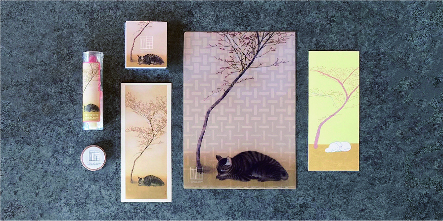 通販グッズに 御舟の猫セット を追加しました 京都 嵯峨嵐山 福田美術館 Fukuda Art Museum