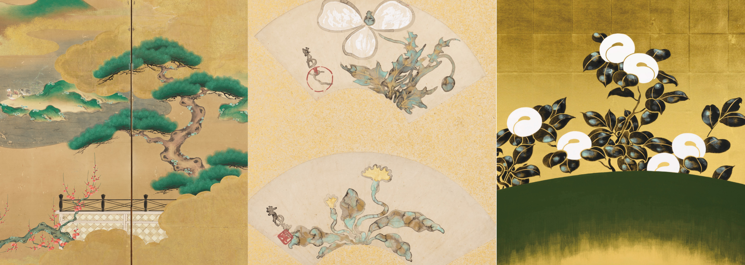 ゼロからわかる江戸絵画 ーあ！若冲、お！北斎、わぁ！芦雪ー | 京都 