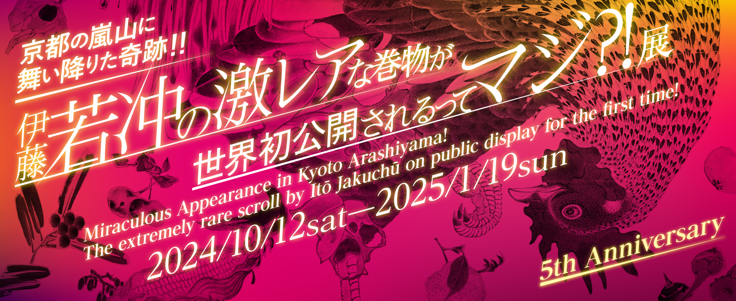顔有りシミパン30ページ 